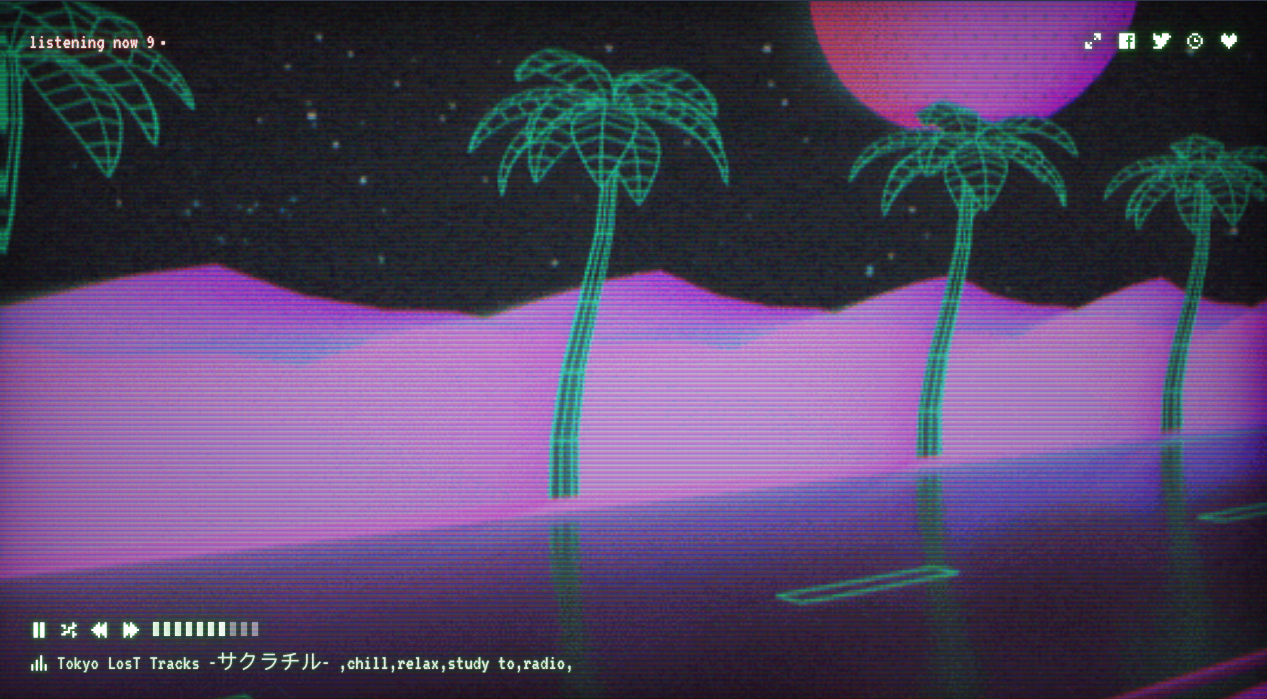 Screenshot of a music player with bright palm trees in the background