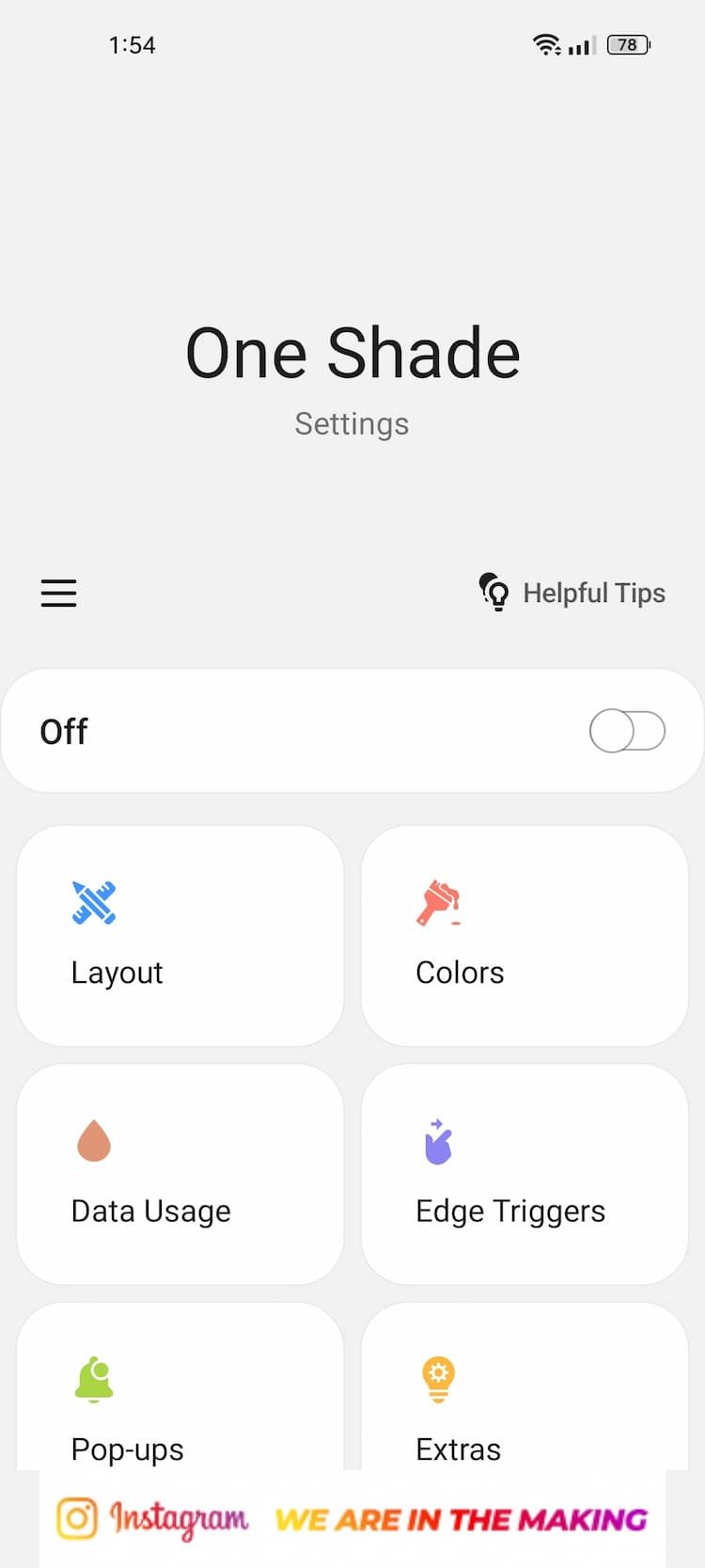 OneShade app main screen