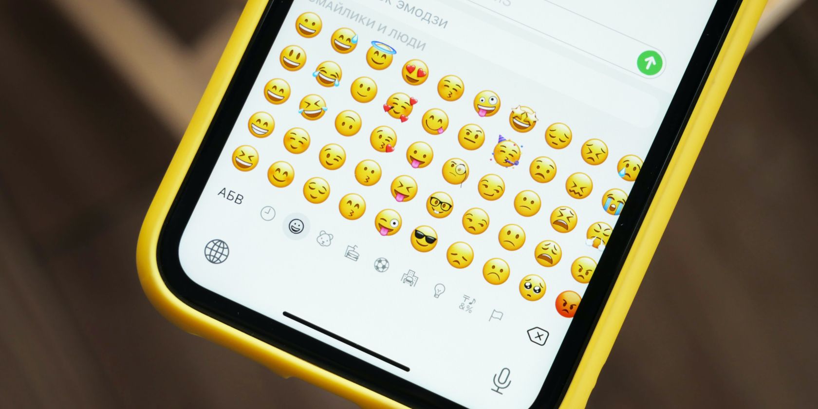 emojis on a phone
