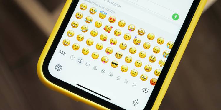What Were the Most Frequently Used Emoji of 2021?