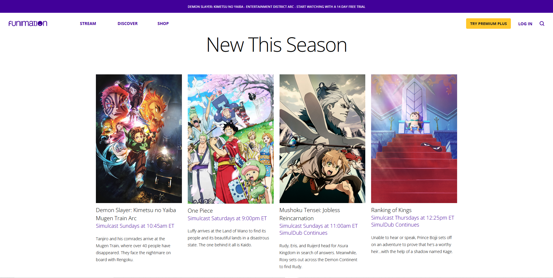 funimation new shows page screenshot