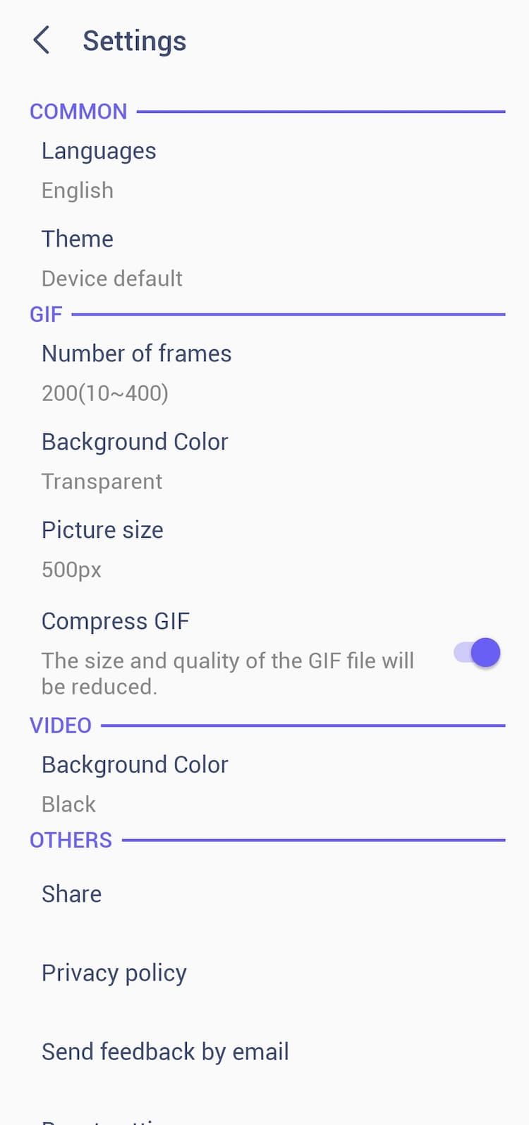 GIF Maker Editor App Settings
