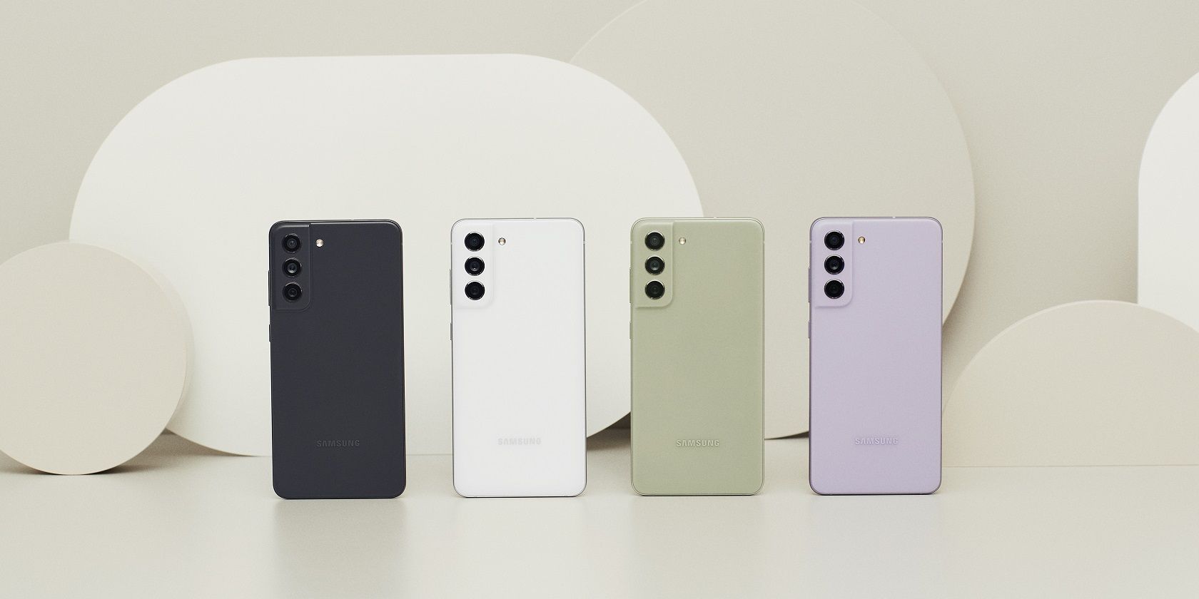 Samsung Galaxy S21 FE in four color variants