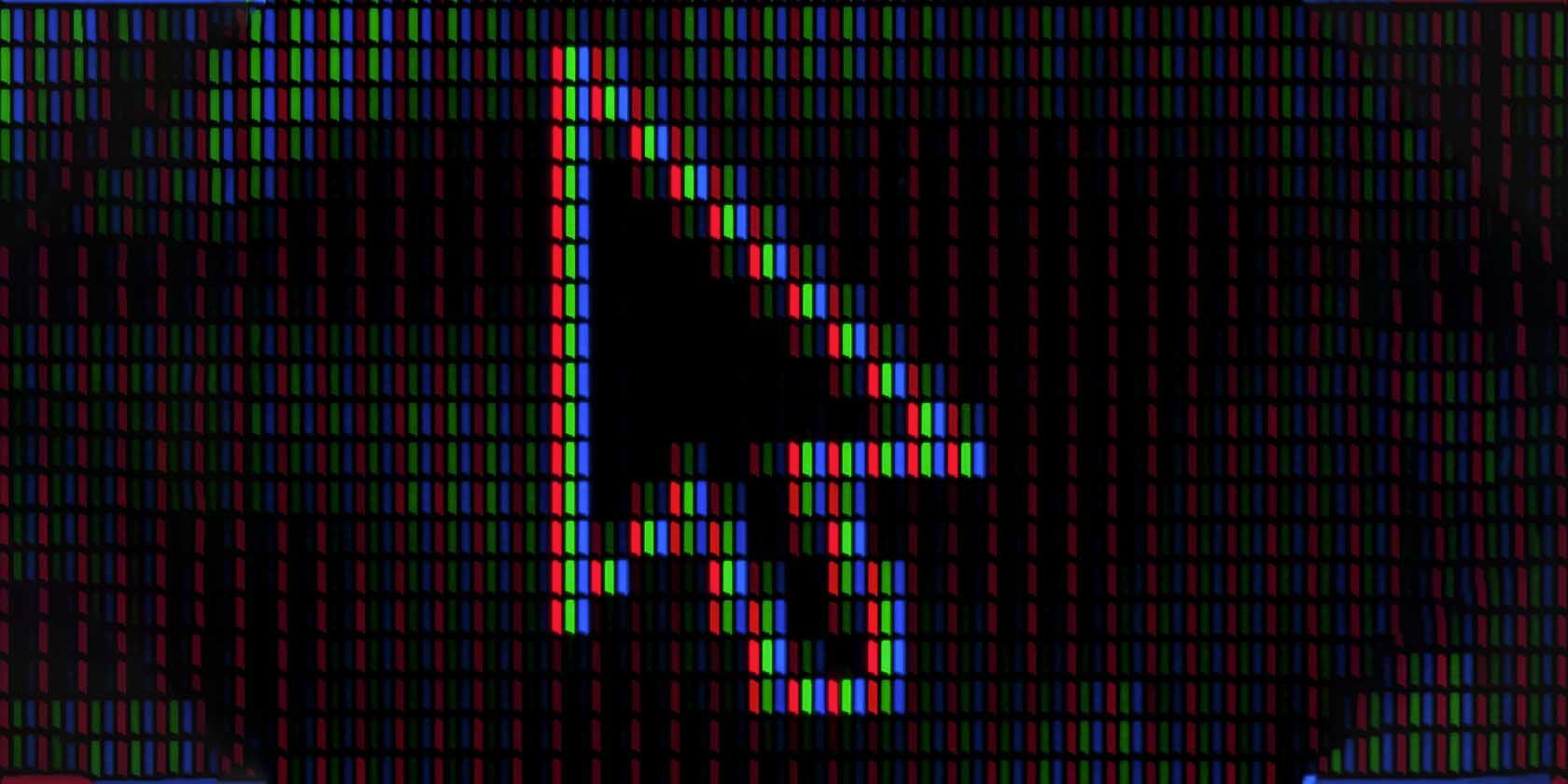 Close up image of a cursor on a screen