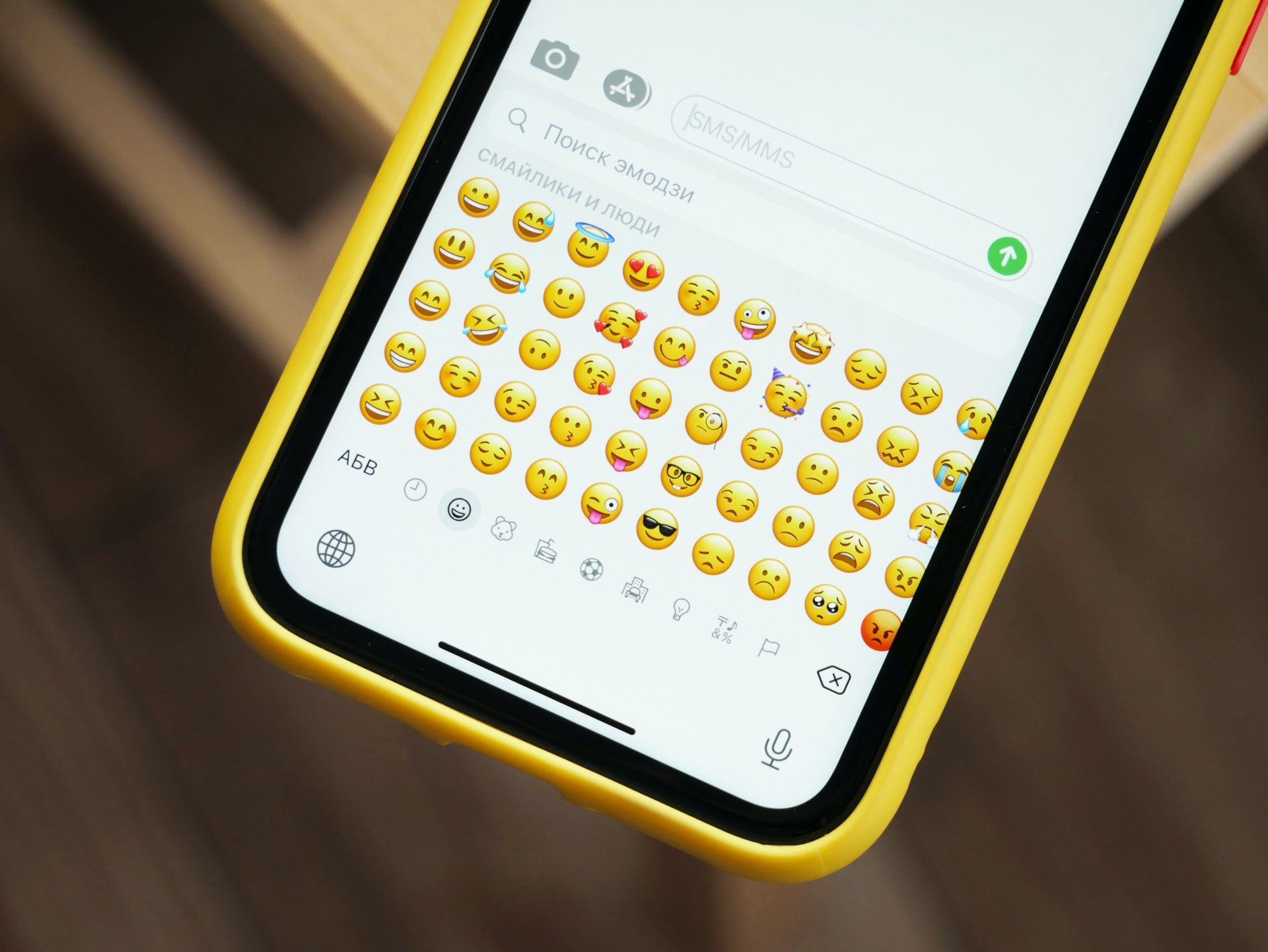 Emoji on Mobile Phone