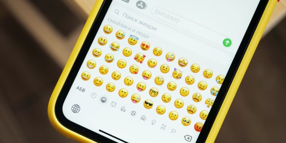 emojis on iphone message screen