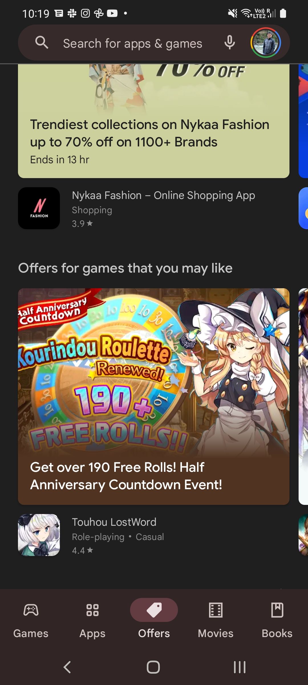 Offers tab in Google Play Store