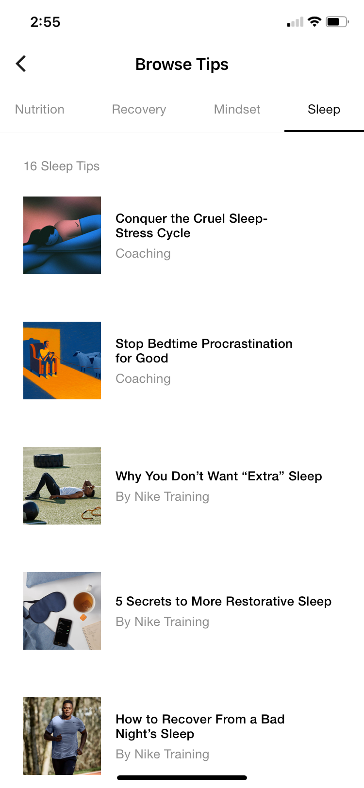 Nike Training Club app sleep screen