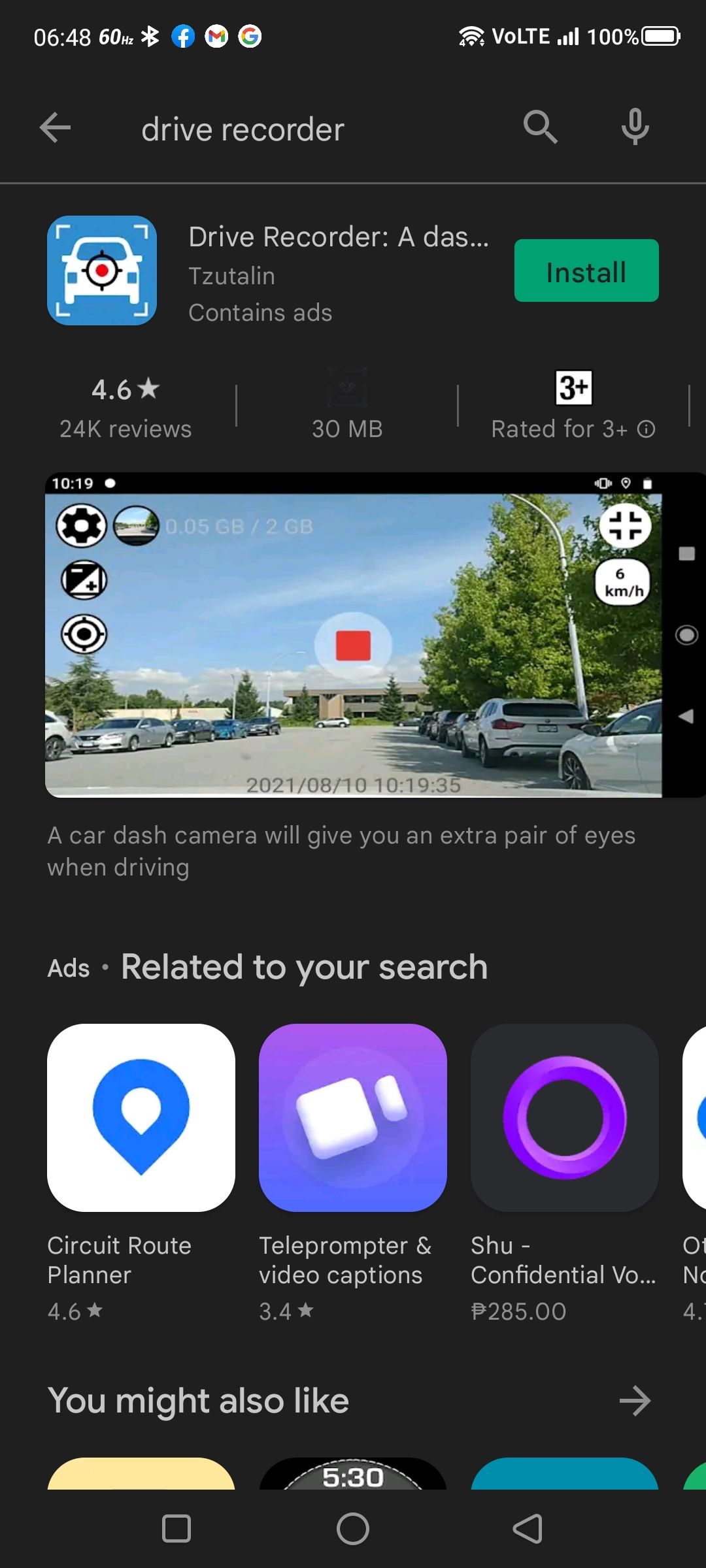 Drive Recorder dashcam app on Play Store