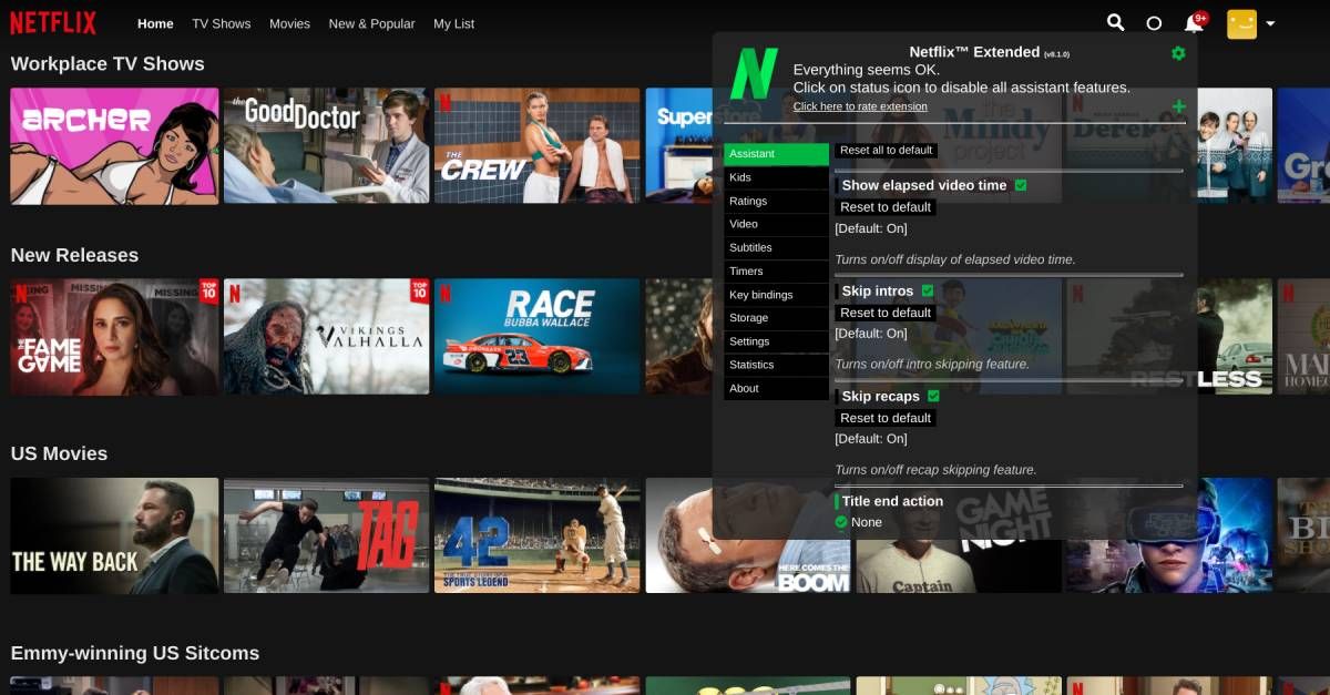 netfilm extension