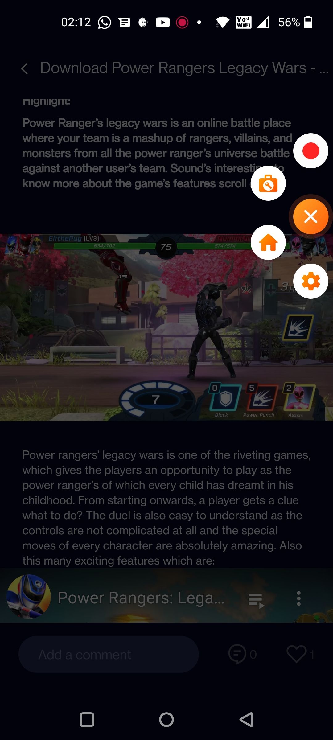 Floating Ball Menu of XRecorder App