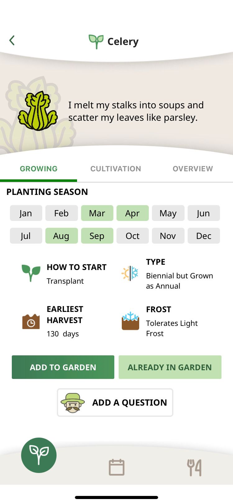 Farm Your Yard celery screen
