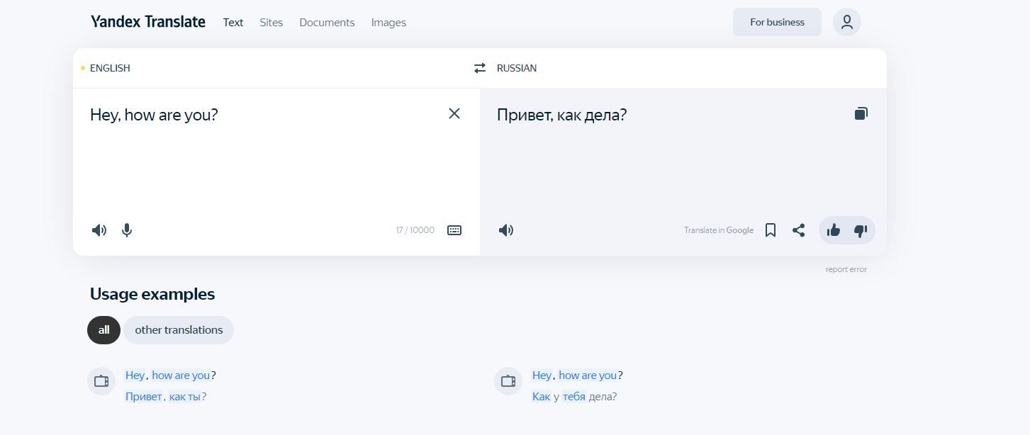 A Screenshot of Yandex Translate's Landing Page