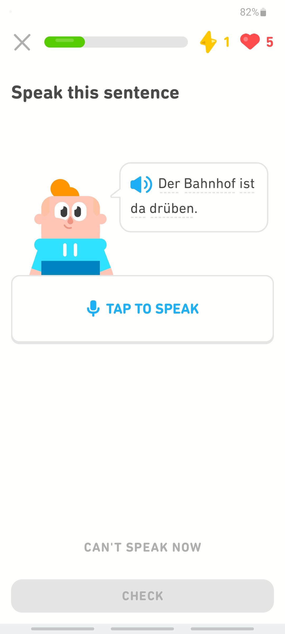 duolingo app german lesson asking you to pronounce a sentence