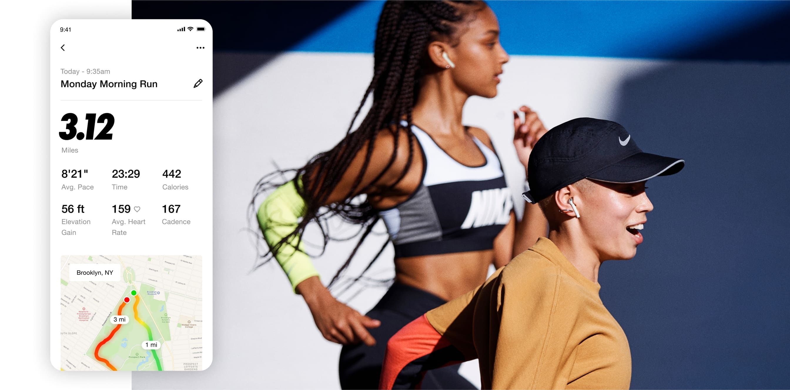 Can you use the nike+ shop running app on a treadmill