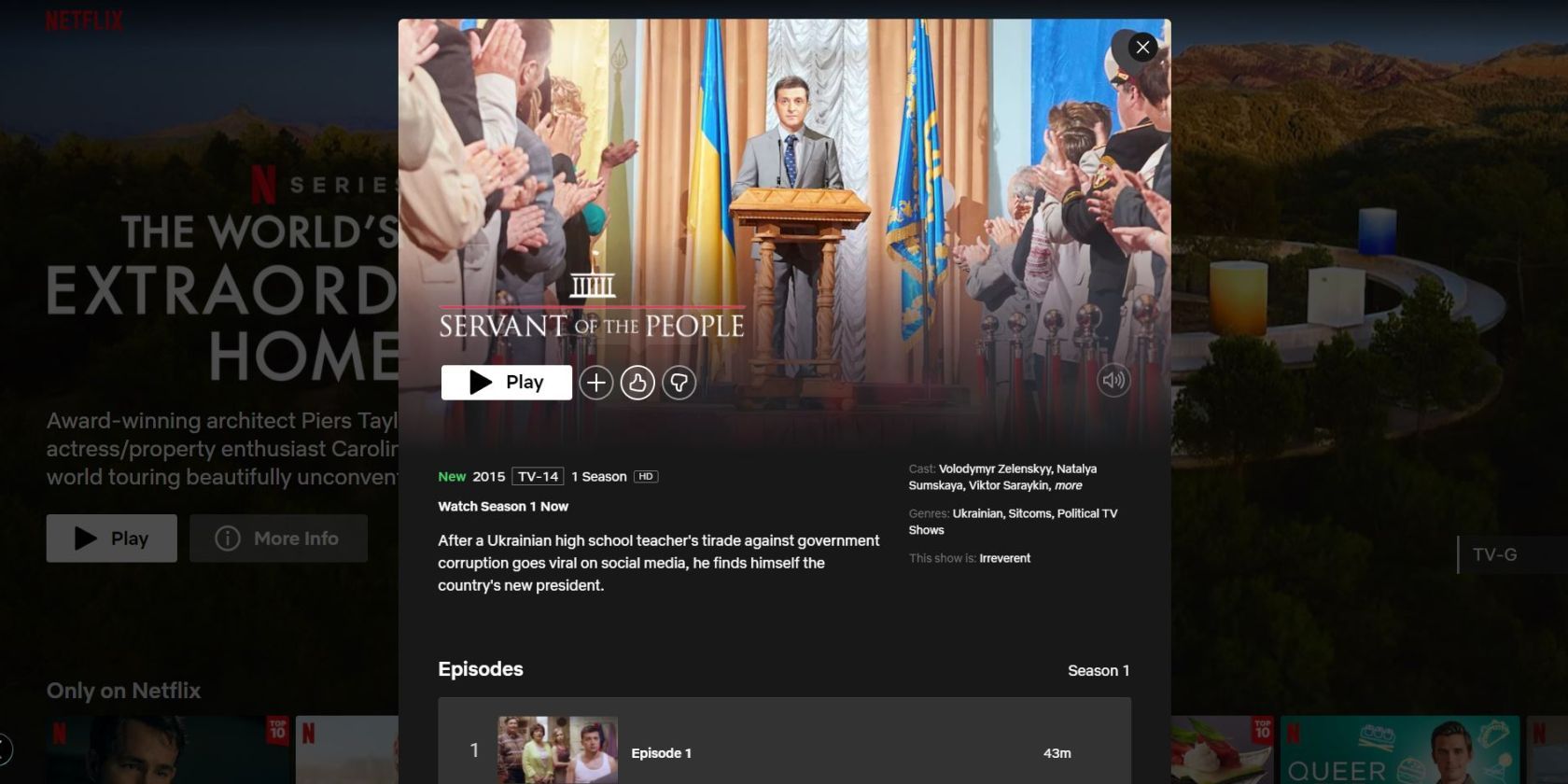 servant of the people on Netflix