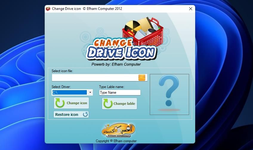 The Change Drive Icon window 