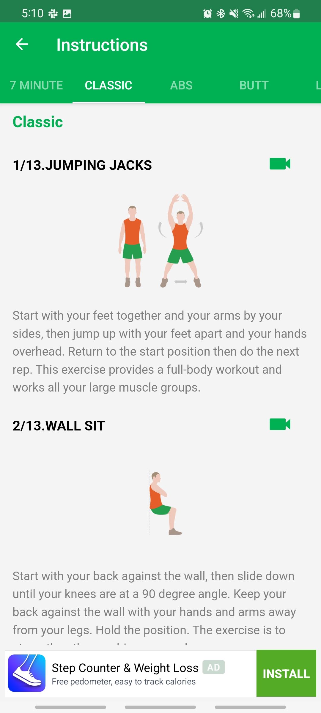7 minute workout app showing you how to do the moves in the workout