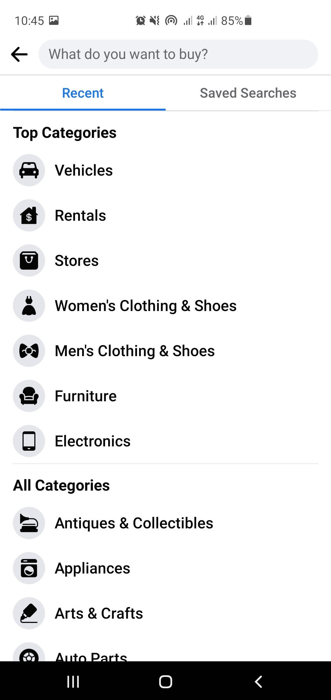 Marketplace categories