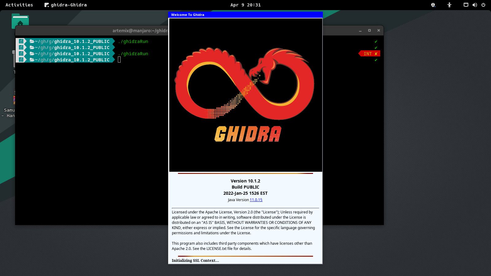 صفحه نمایش اسپلش Ghidra