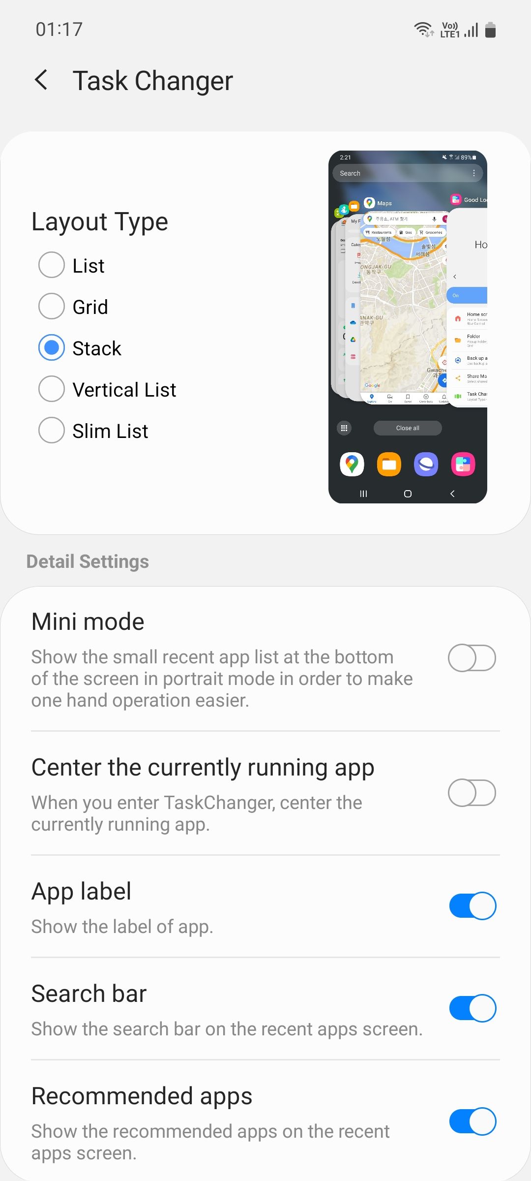 Good Lock Task Changer Layout Type