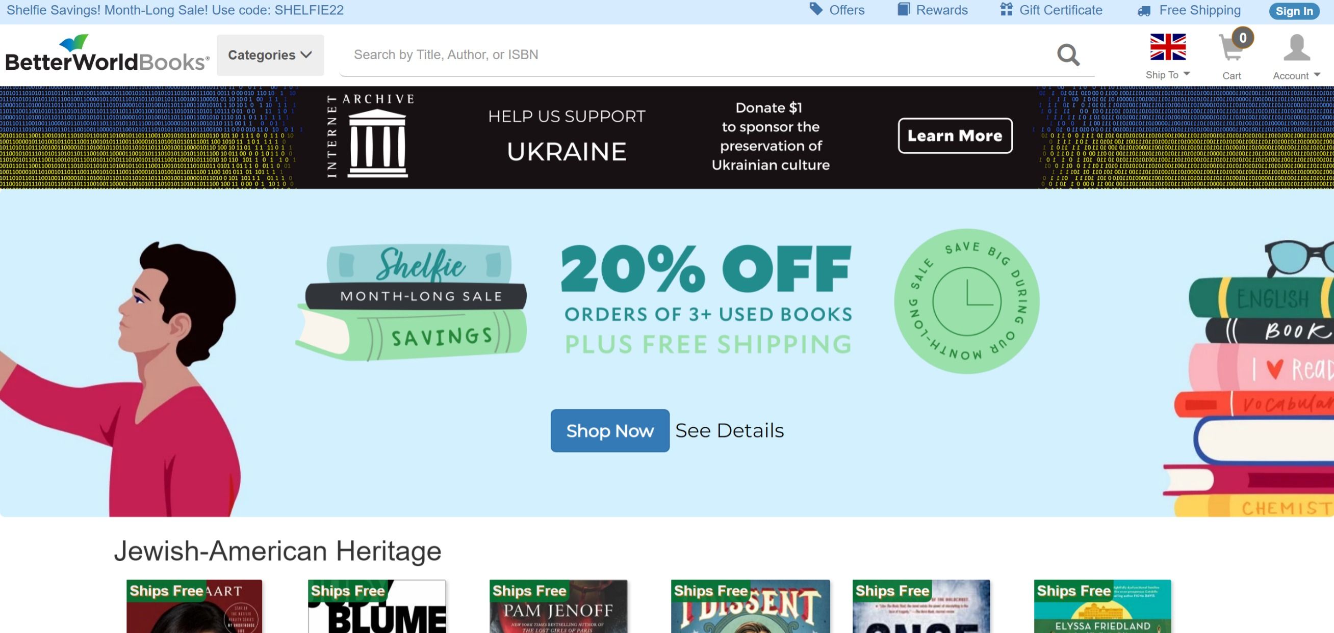 Better World Books Homepage