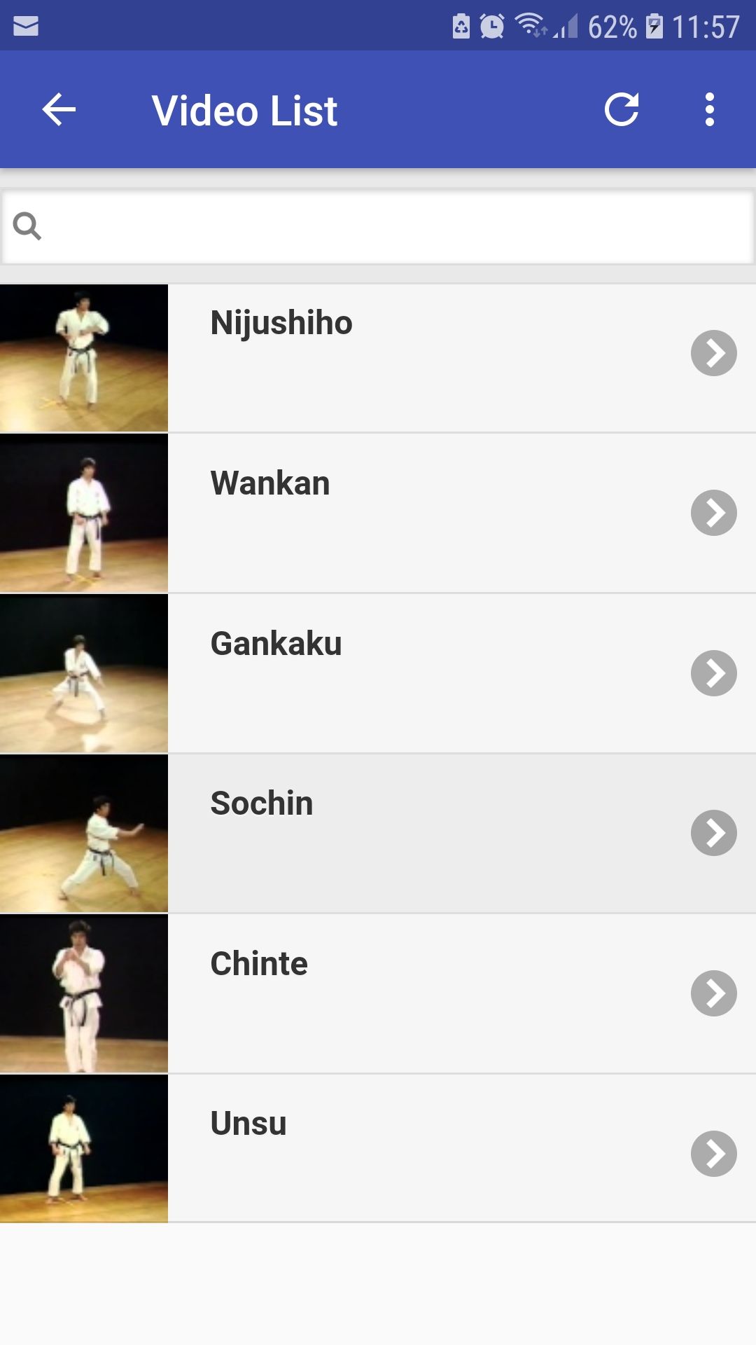 26 shotokan karate katas mobile app video list