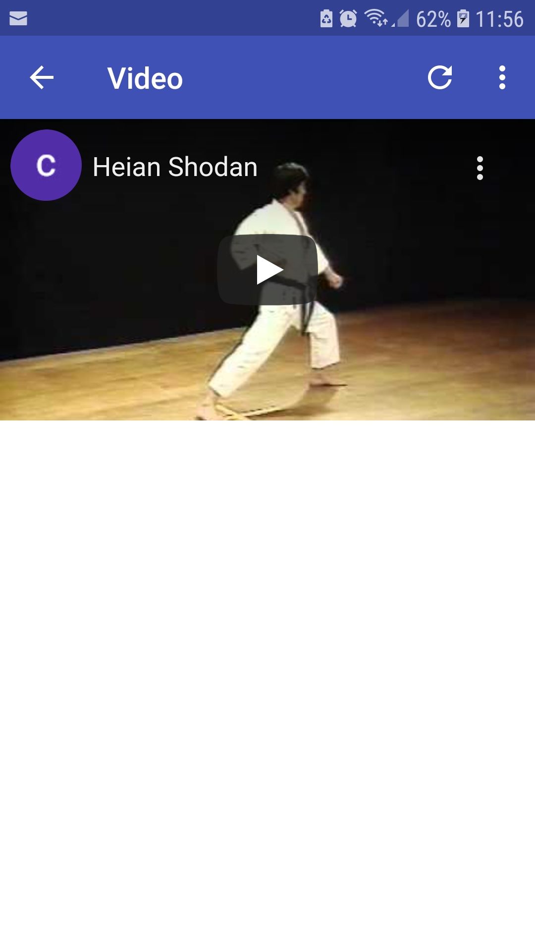 26 shotokan karate katas mobile app video