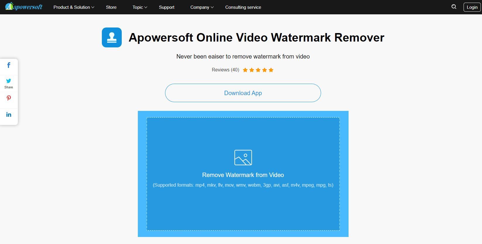 A Screenshot of Apowersoft's Online Video Watermark Remover Landing Page