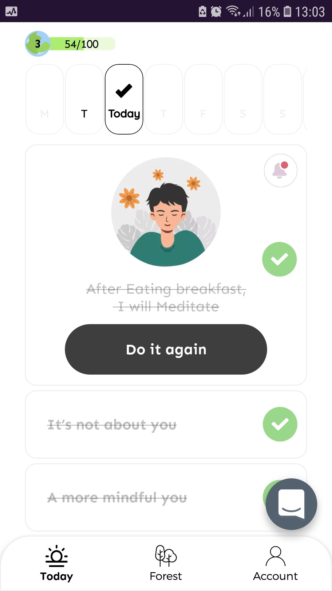برنامه موبایل مراقبه اتم مراقبه روزانه