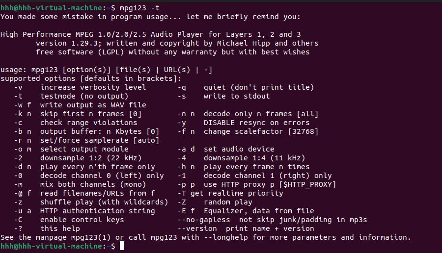 Lecteur de musique en ligne de commande MPG123 pour Linux
