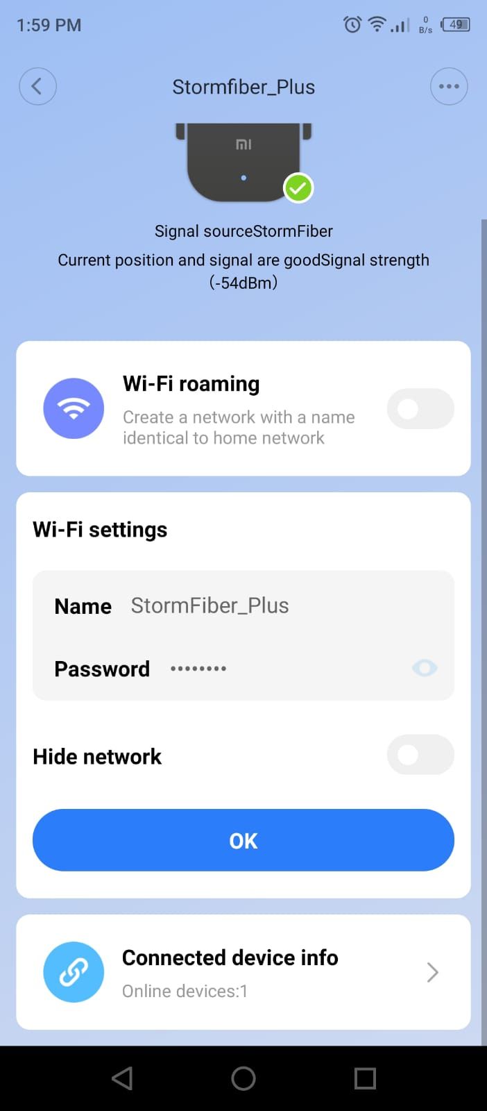 صفحه تنظیمات Wi-Fi Mi Home