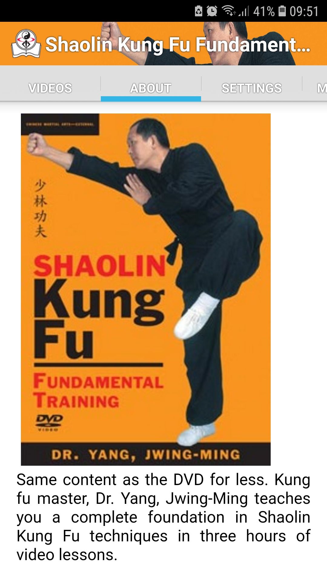 Shaolin Kung Fu mobile app about page