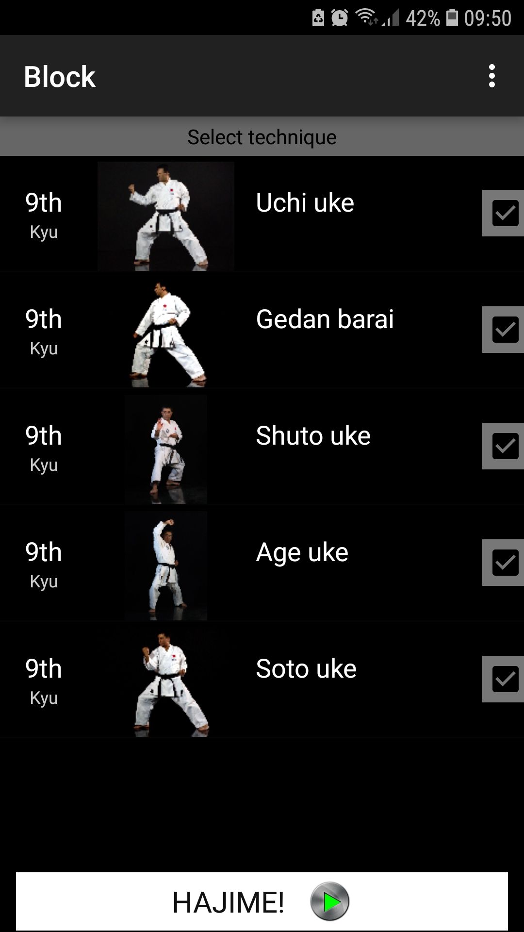 Shotokan Karate mobile app select technique