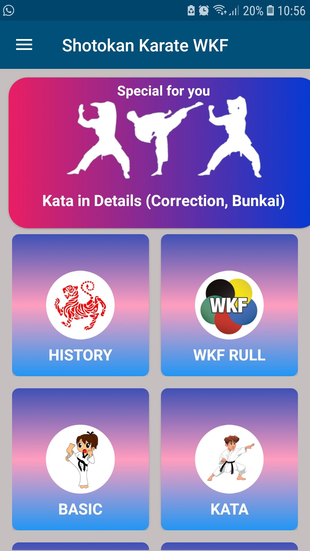 Shotokan karate WKF mobile app