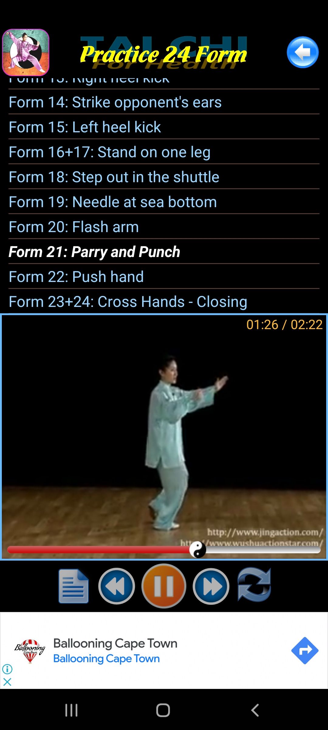 Tai Chi For Health mobile app form video