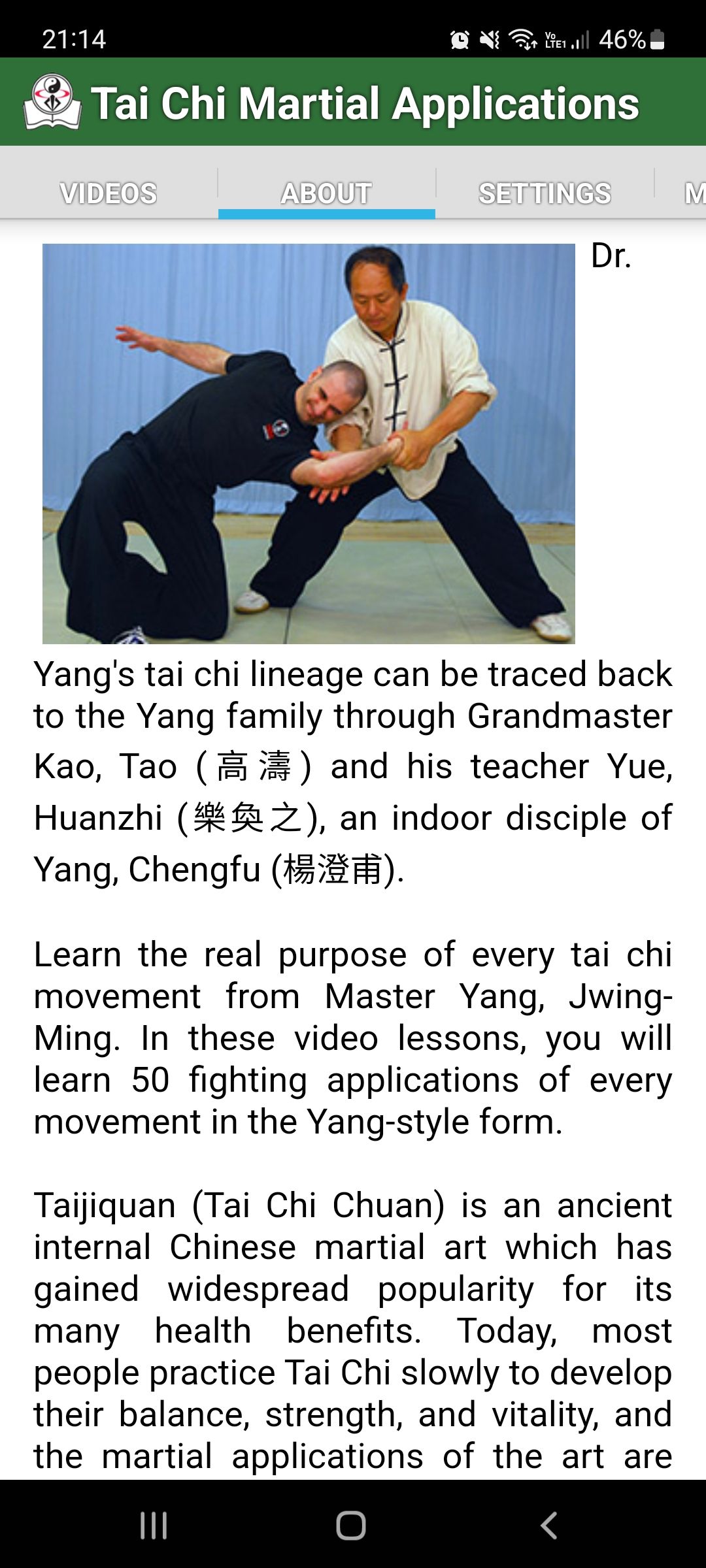 Tai Chi Martial Applications mobile app about