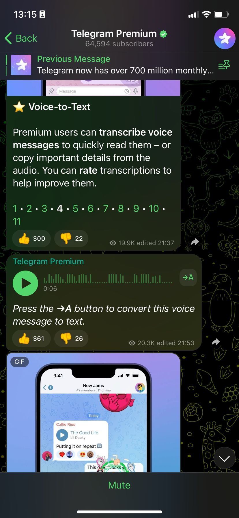 مبدل صدا به متن تلگرام
