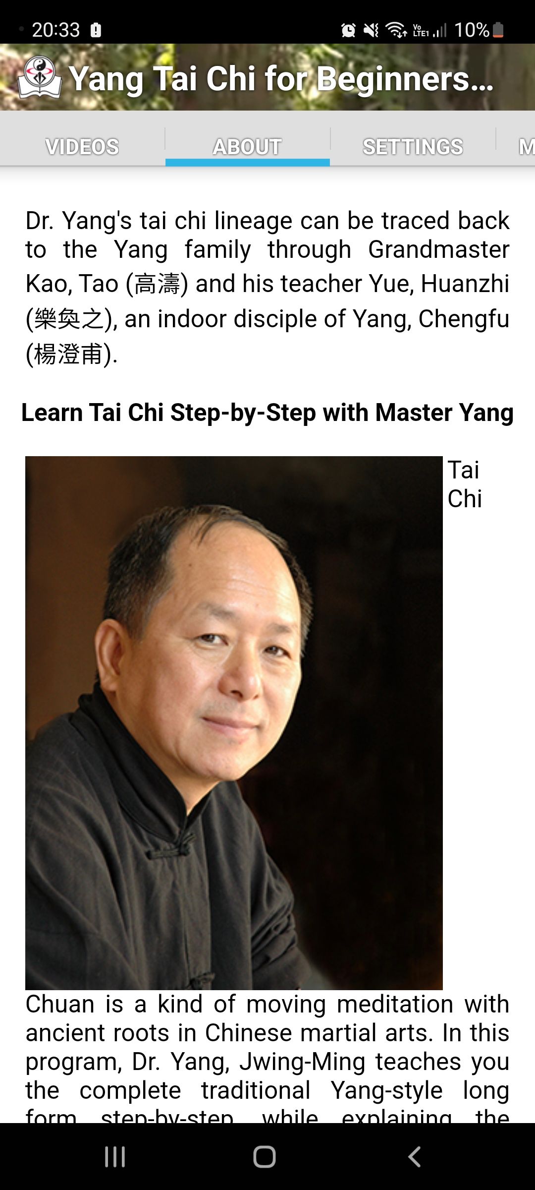 Yang Tai Chi for Beginners mobile app about master yang
