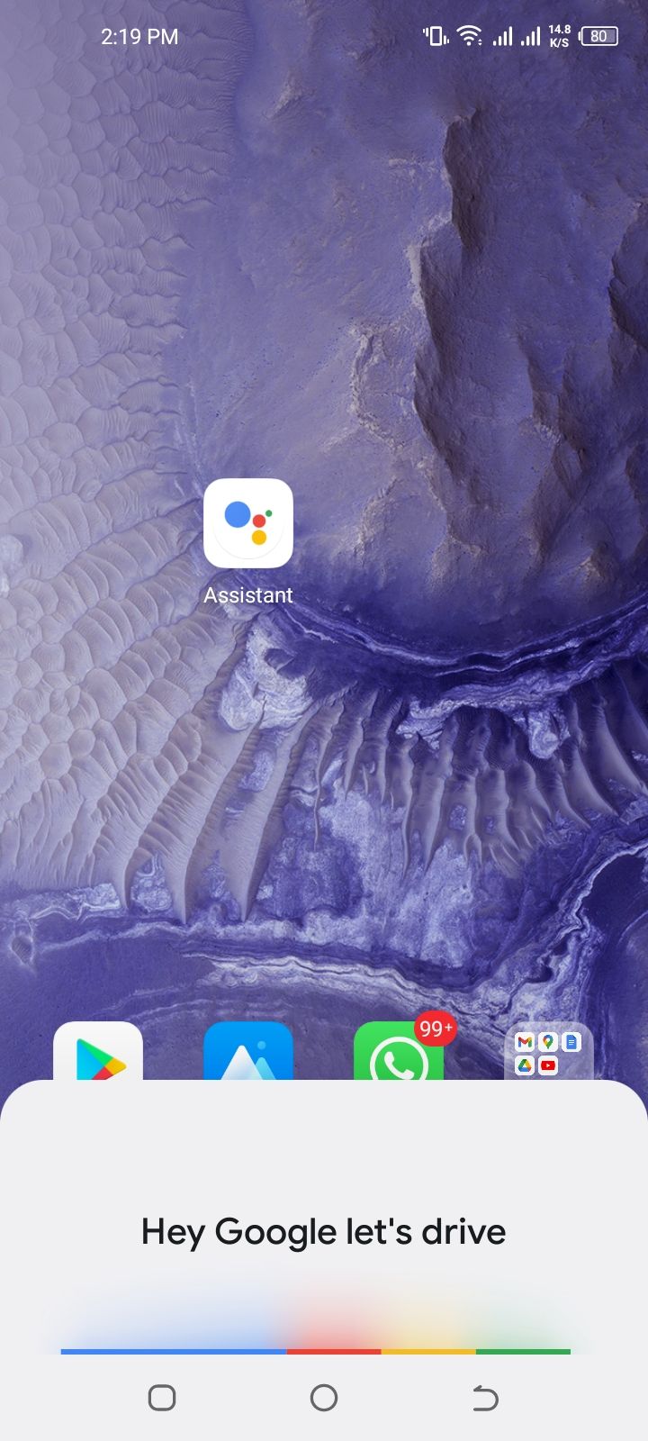 Android screenshot