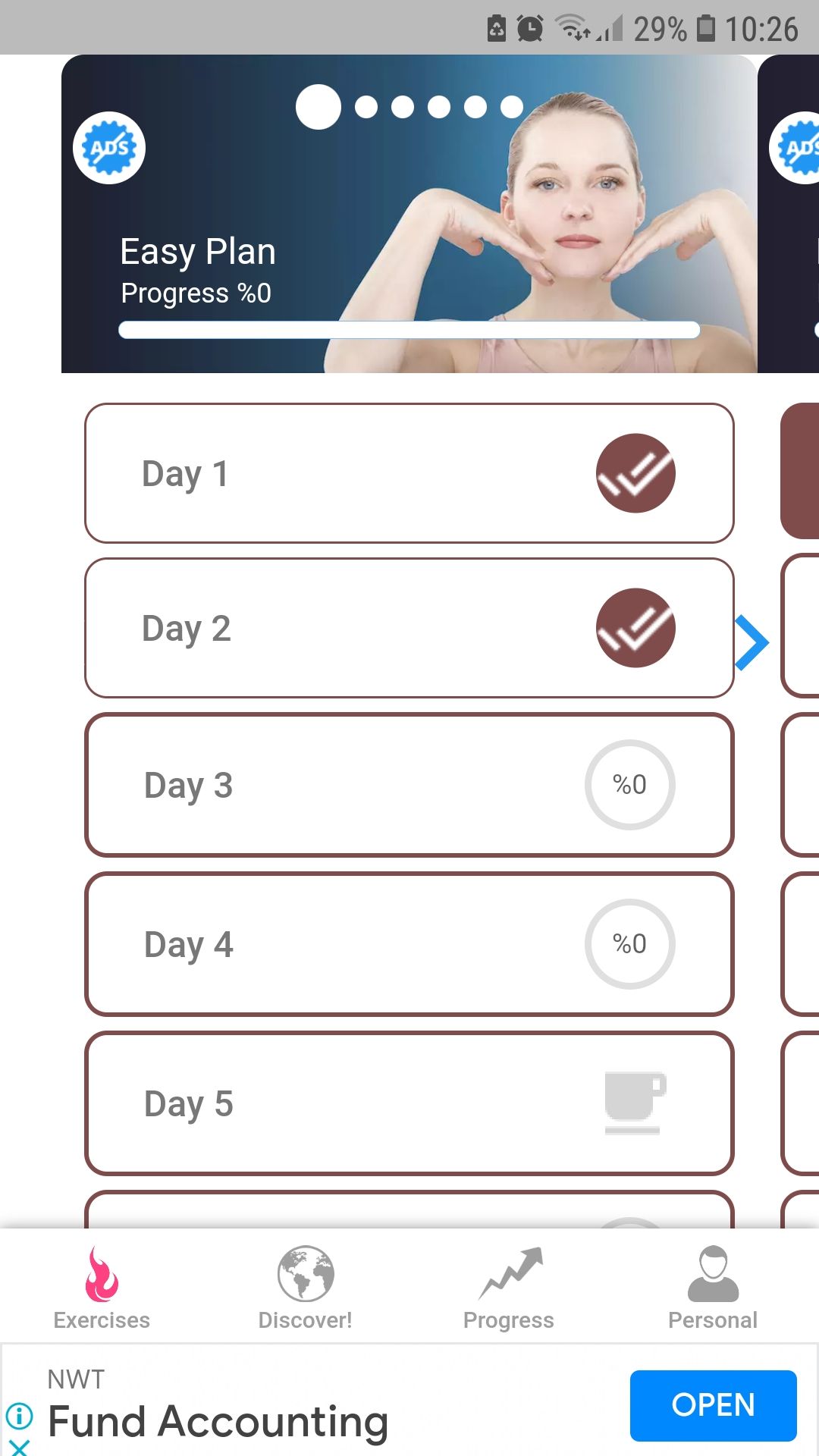 برنامه موبایل برنامه آسان تمرینات یوگای صورت