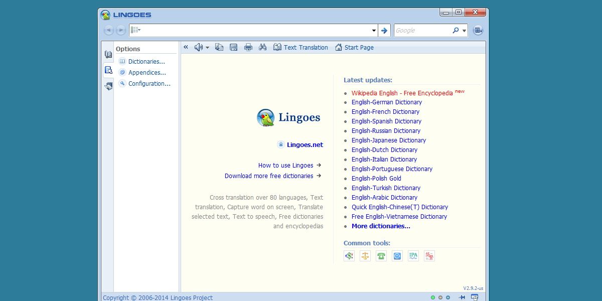 screenshot of lingoes dictionary 