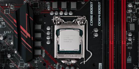 What Is the CPU Ring Ratio and How Does It Affect Overclocking?