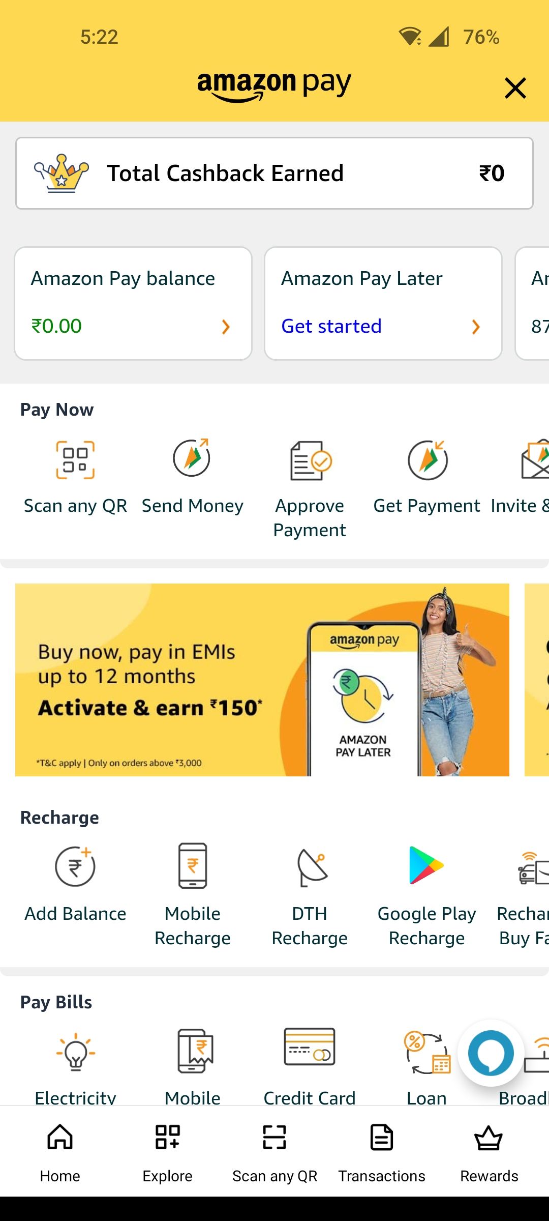 گزینه های شارژ مجدد Amazon Pay