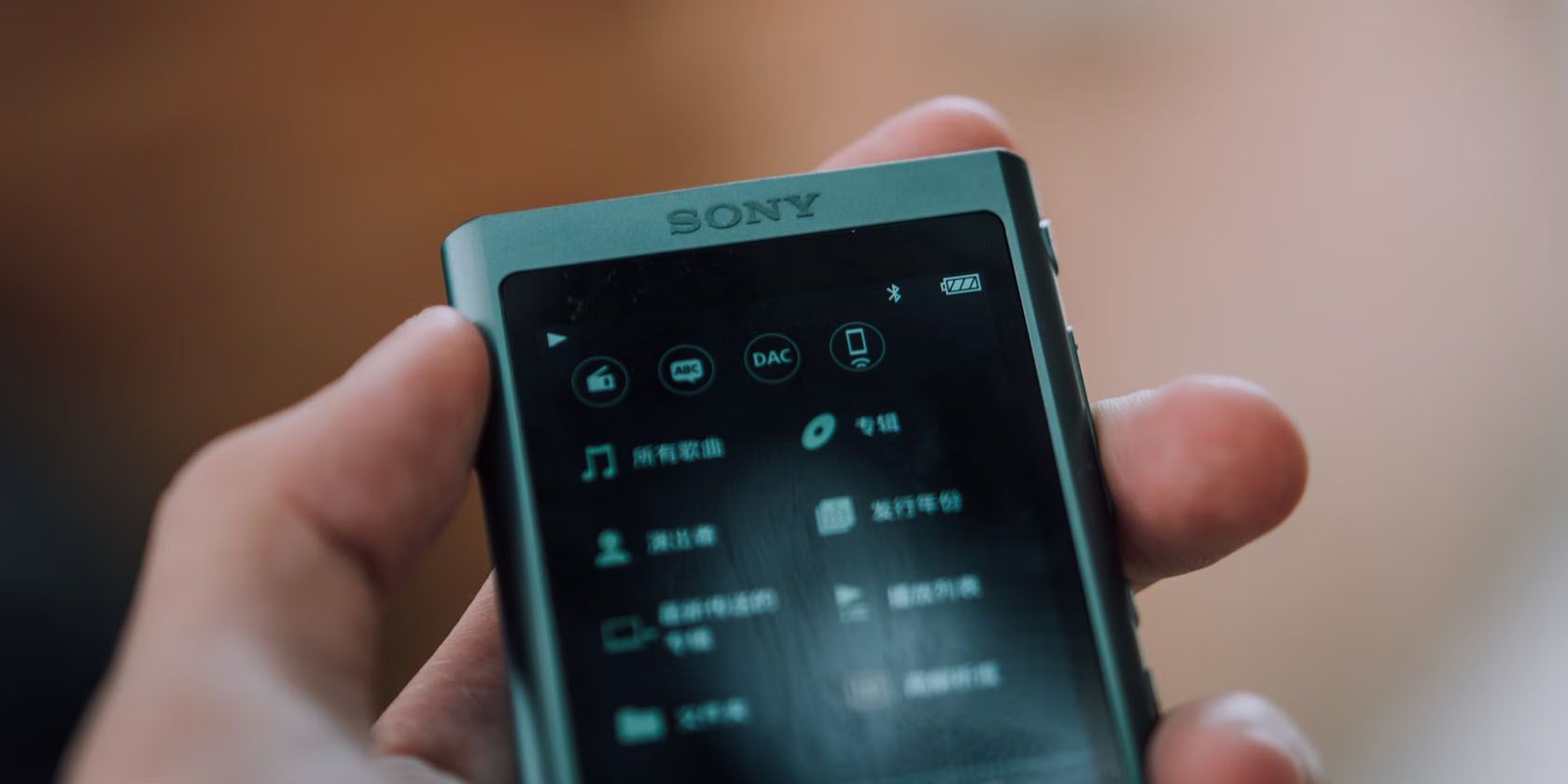 Is a Portable Music Player Still Worth It in 2022?