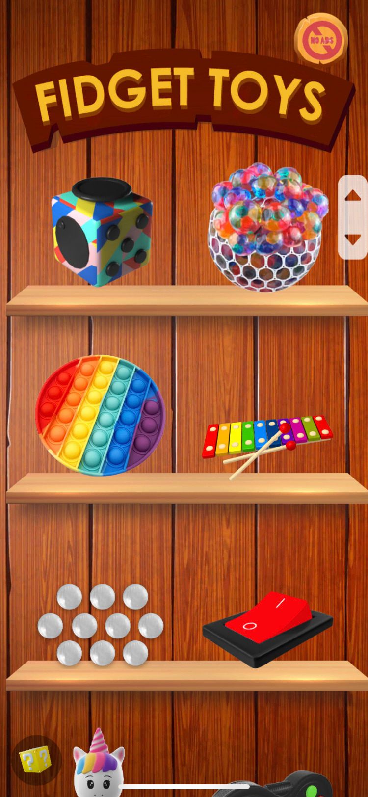 Fidget Toys 3D app main screen