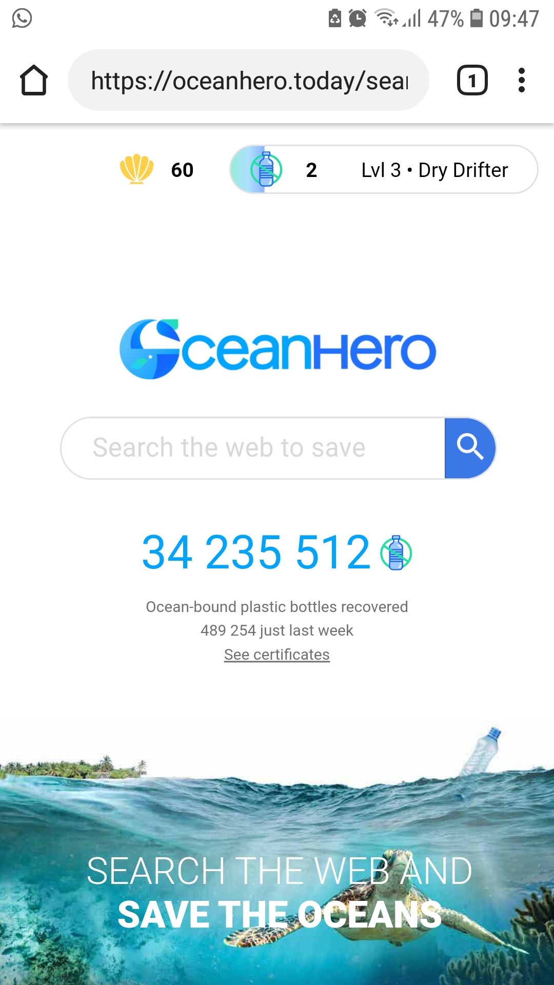 OceanHero search engine browser