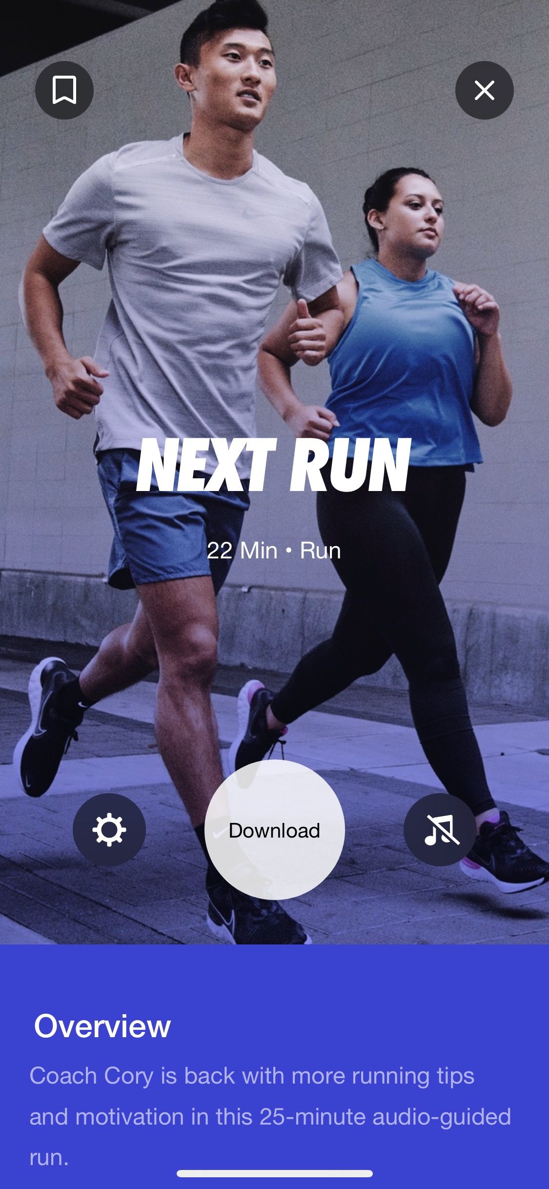 Screenshot of Nike run Club app showing Guided Run activity screen