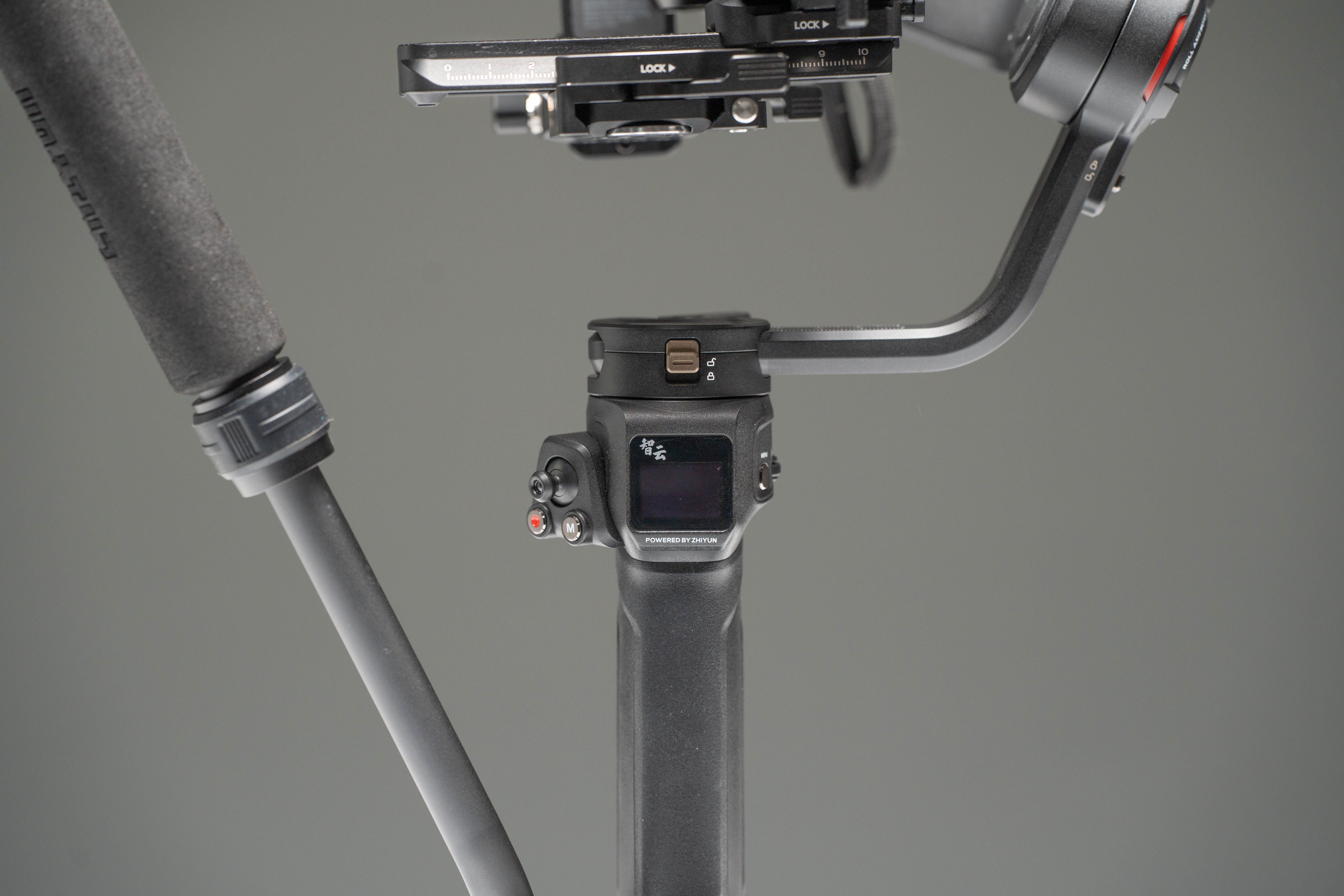 Zhiyun Weebill 3-Screen Off