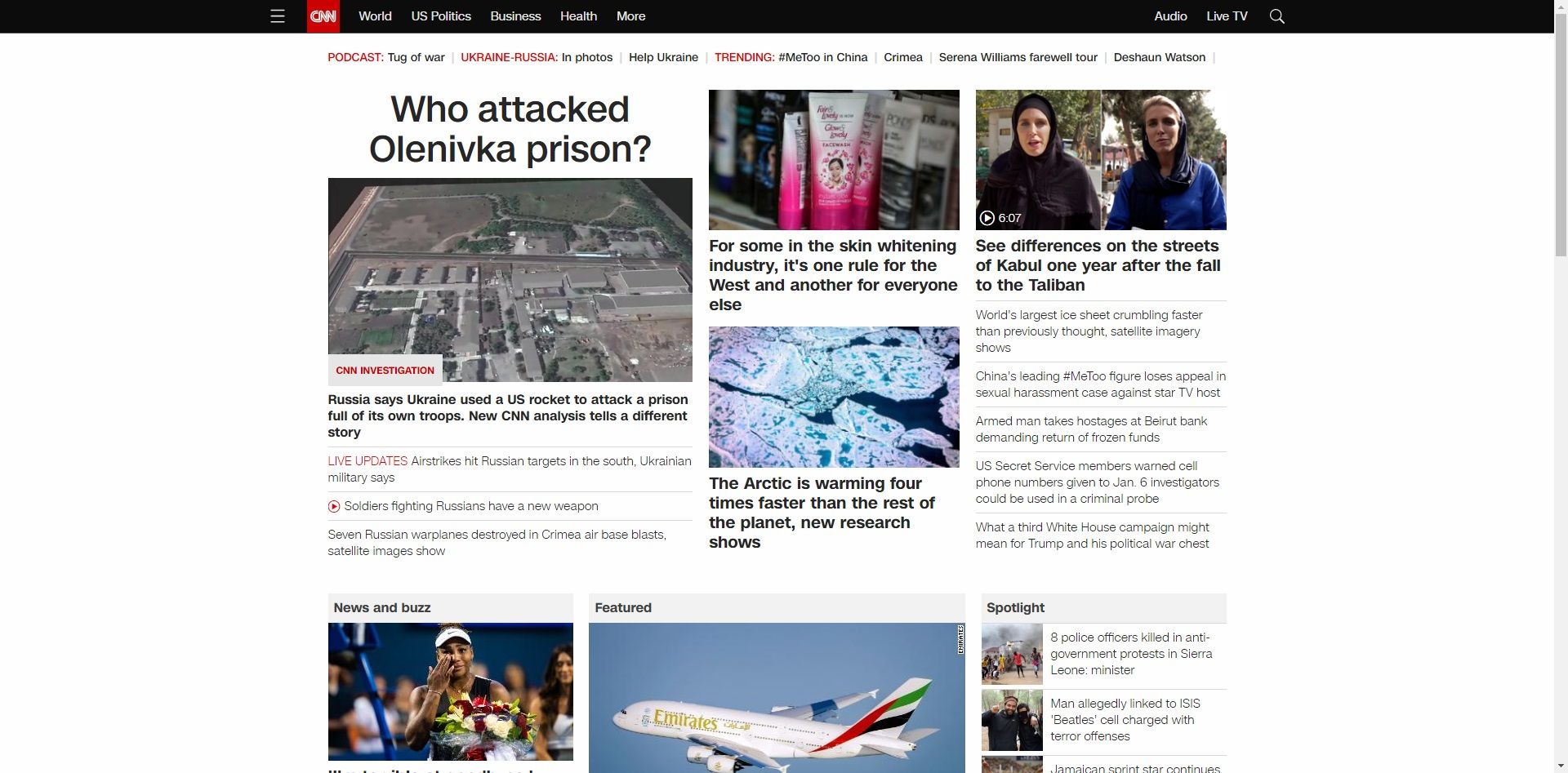 صفحه اول cnn آگوست 2022